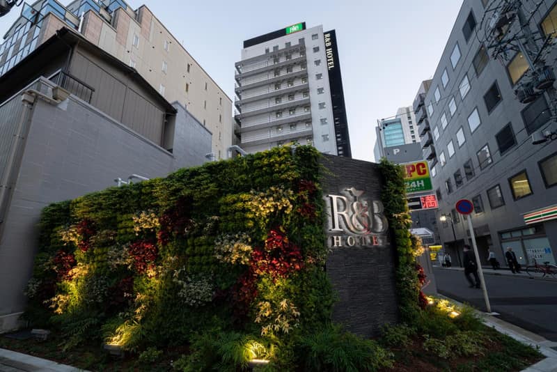 Washington R&B Hotel Nagoya Ekimae — building