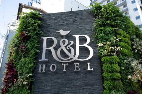 Washington R&B Hotel Nagoya Ekimae — photo 5