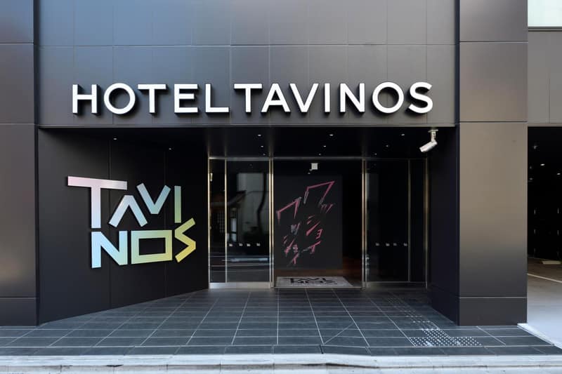 HOTEL TAVINOS Asakusa — building