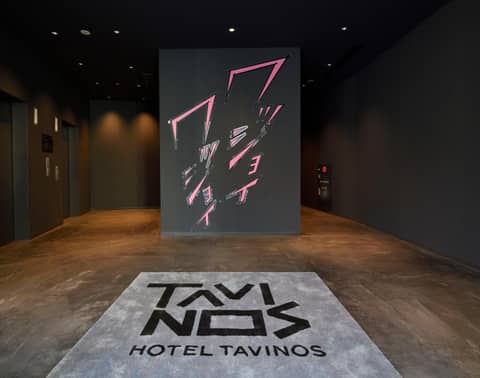 HOTEL TAVINOS Asakusa — recepcion & lobby