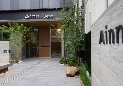 Minn Ueno — photo 4