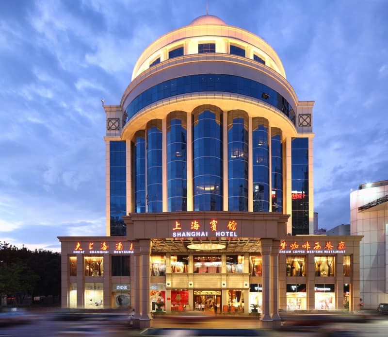 Shenzhen Shanghai Hotel — photo 1