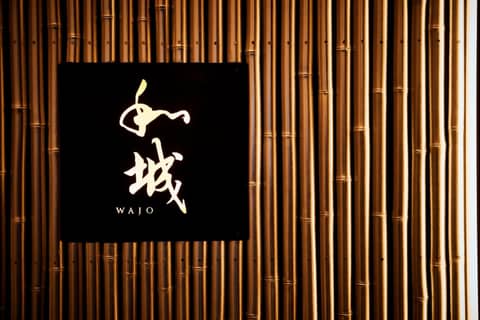 The St. Regis Osaka — photo 4