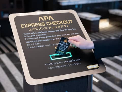 APA Hotel Kanda Jimbocho Ekihigashi — photo 3