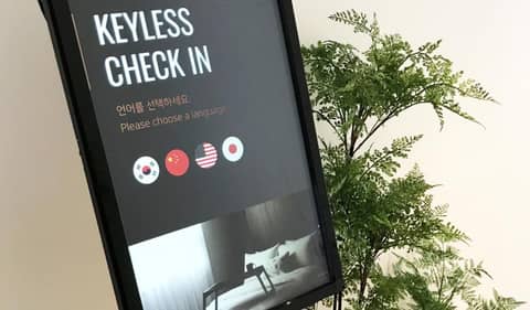 Hotel Kyungsung — photo 7