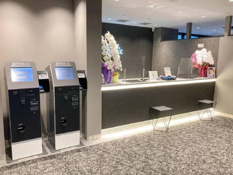 HOTEL LiVEMAX PREMIUM Nagoya Marunouchi — photo 8