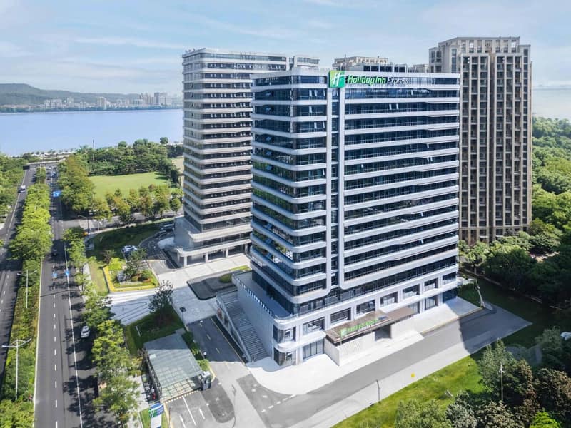 Holiday Inn Express Hangzhou Jiangnan by IHG — photo 1