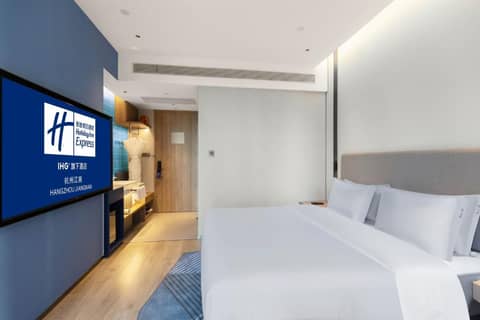 Holiday Inn Express Hangzhou Jiangnan by IHG — photo 4
