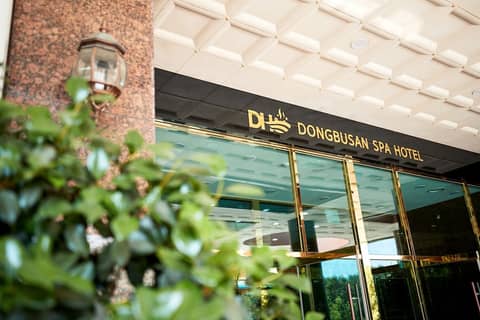 Dongbusan Oncheon Hotel — photo 4