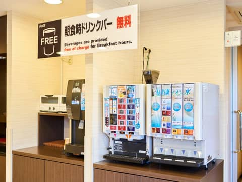 Super Hotel Hiroshima — photo 5
