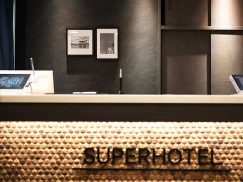 Super Hotel Hiroshima — photo 9