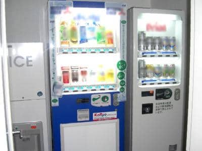 Smile Hotel Naha City Resort — other