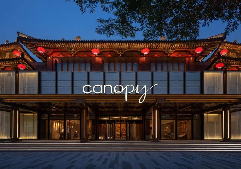 Canopy by Hilton Xi'an Qujiang — building