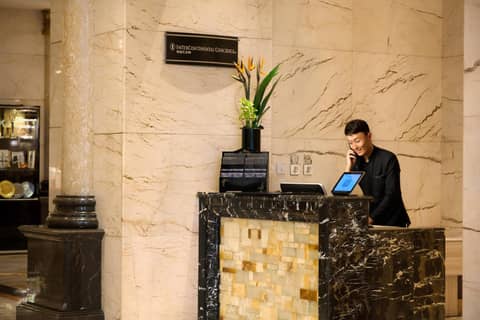 InterContinental Chengdu Global Center by IHG — photo 4