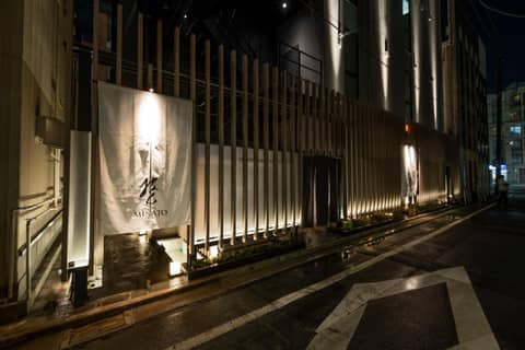 HOTELみなと-MINATO- — photo 7