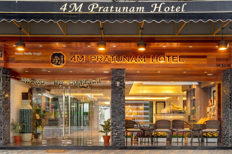 4M Pratunam Hotel — building