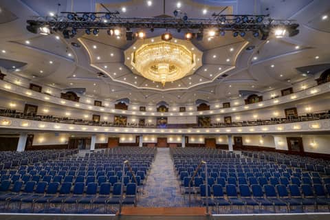 Maritim Hotel Köln — meeting & event spaces