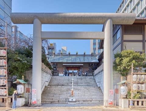 Shiba Park Hotel — photo 4