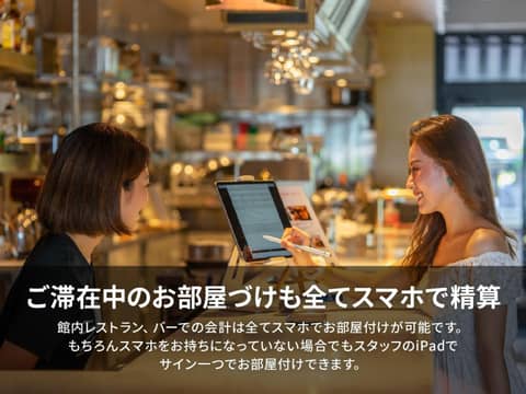 Estinate Hotel Naha — photo 2