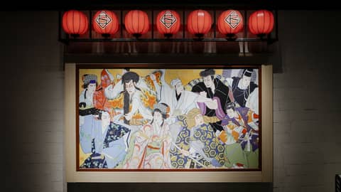 Hotel Gracery Kyoto Sanjo — photo 2