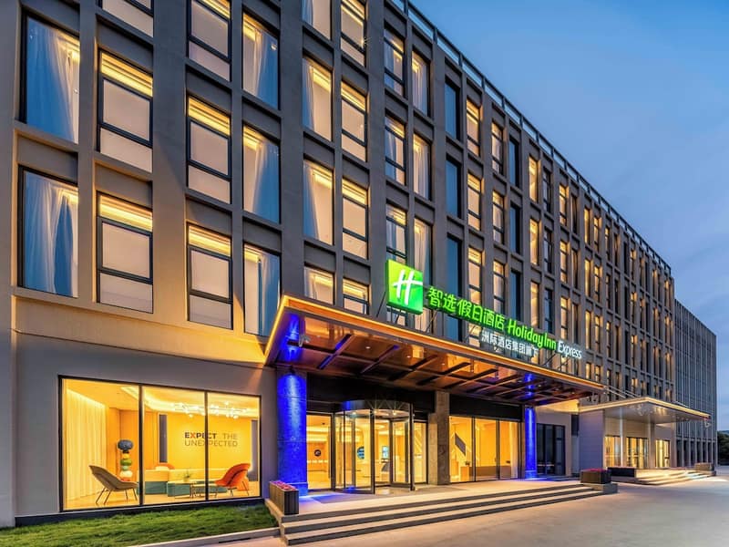 Holiday Inn Express Shanghai PVG Zhuqiao by IHG — photo 1