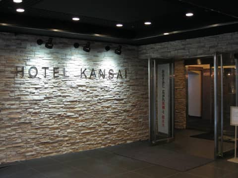 Hotel Kansai — photo 3