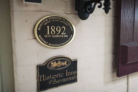 Olde Harbour Inn, Historic Inns of Savannah. — photo 6