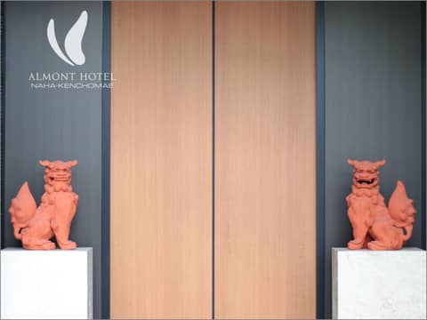 Almont Hotel Naha Kenchomae — photo 6