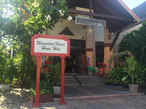 Wannara Hotel Hua Hin — photo 3