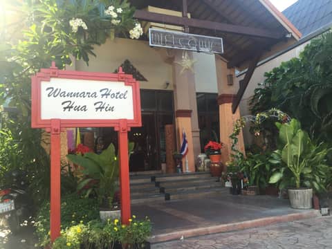 Wannara Hotel Hua Hin — photo 9
