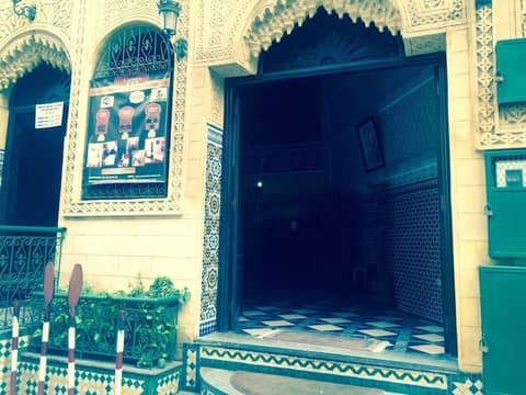 Hotel Al Mamoun — other