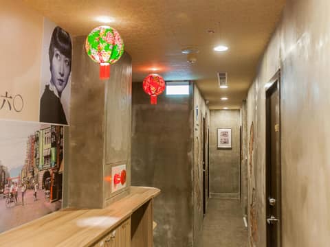 Jian Shan Hotel — recepcion & lobby