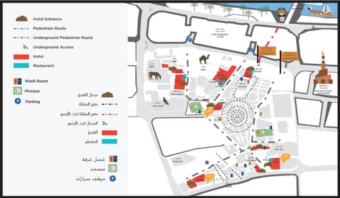 Souq Waqif Boutique Hotels - Tivoli — photo 5