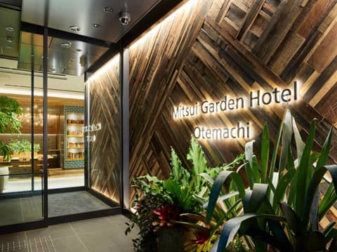 Mitsui Garden Hotel Otemachi - Tokyo — photo 4