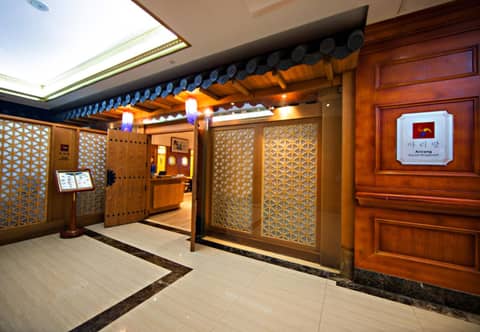Grand Plaza Hotel Hanoi — photo 2