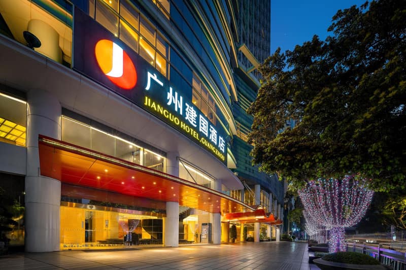 Jianguo Hotel Guangzhou — building