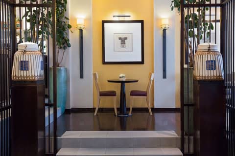 Hotel Jade — photo 9
