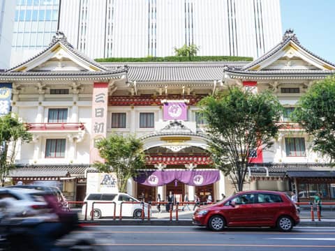 Mercure Tokyo Hibiya — photo 4