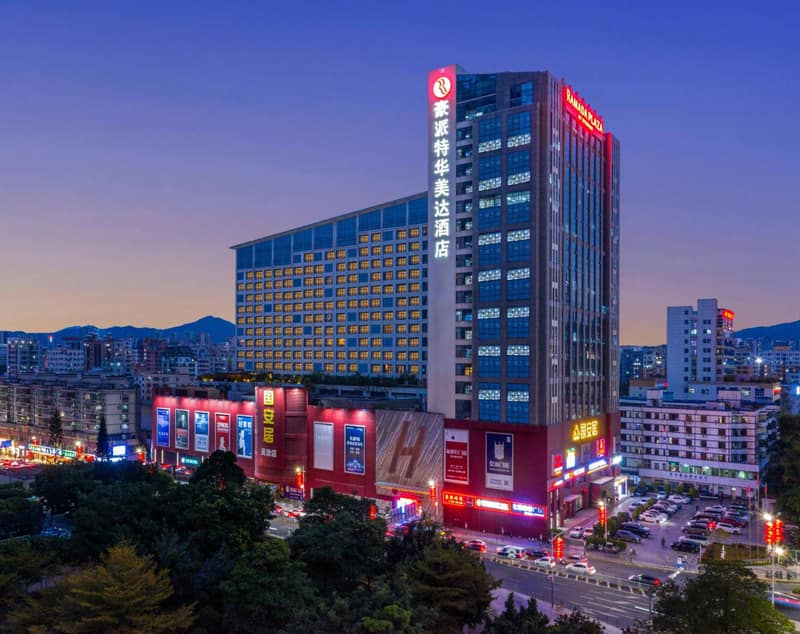 Shenzhen Ramada Plaza, North Railway Station — photo 1