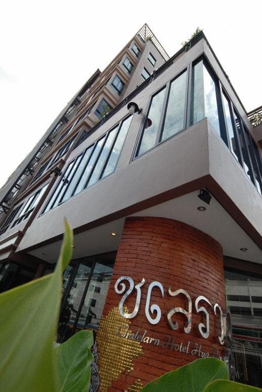 Chalelarn Hotel Hua Hin — building