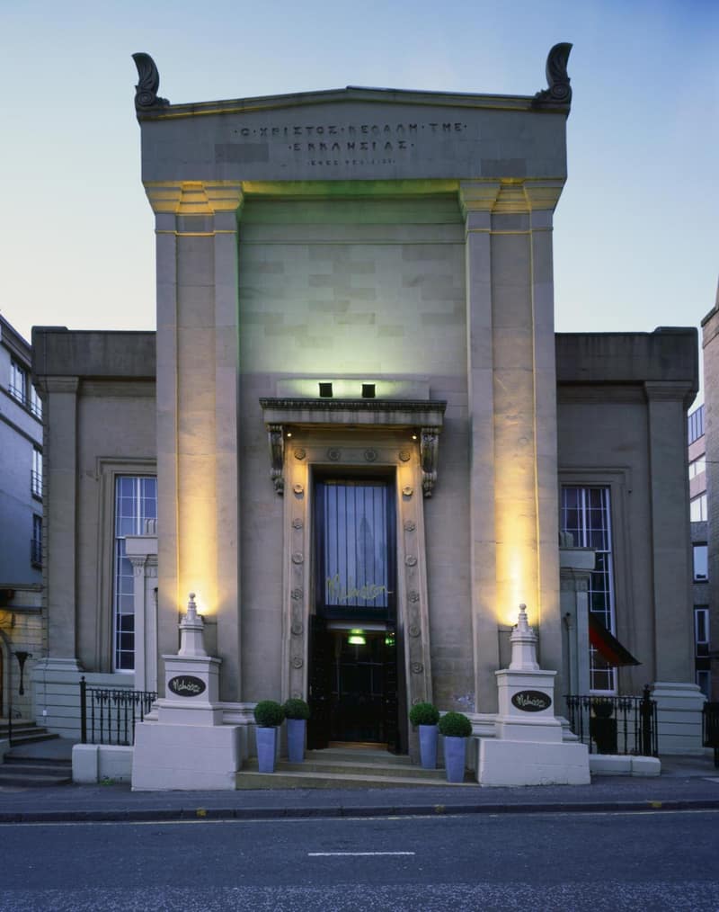 Malmaison Glasgow — building