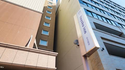 Toyoko Inn Nagoya Sakae — photo 4
