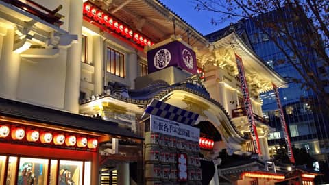 Ginza Creston — photo 2