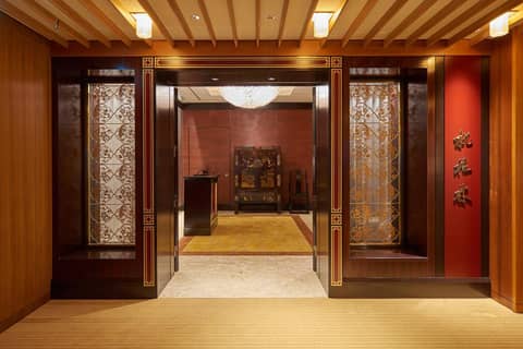 The Okura Heritage Tokyo — recepcion & lobby