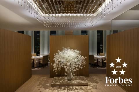 The Okura Heritage Tokyo — photo 7