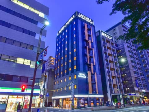 HOTEL LiVEMAX Hakata Nakasu — photo 6