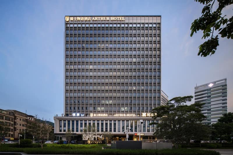 Arthur Hotel Luogang Xiangang Metro Guangzhou — building
