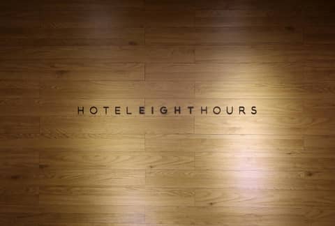 Hotel 8 Hours — other