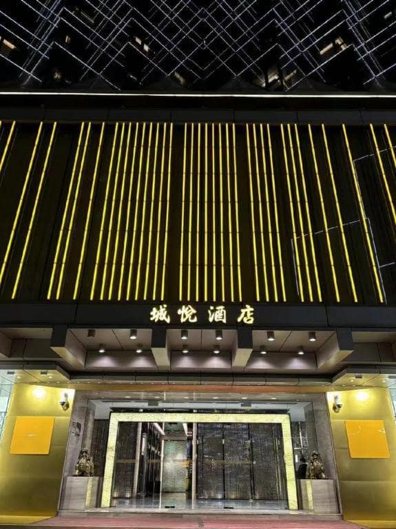 City Viva Hotel Macau — photo 1