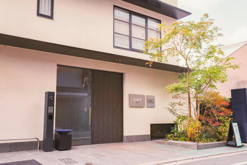 KABIN Taka — building